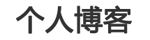 AVA爱华新闻通